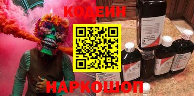 гидропоника Абакан