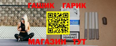 а пвп мука Гусев