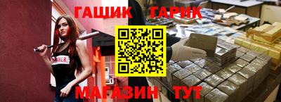 меф VHQ Азнакаево