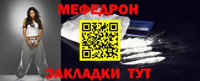 гидропоника Абакан