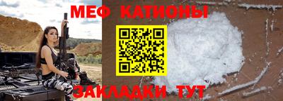амфетамин Гусиноозёрск