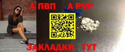 гидропоника Абакан