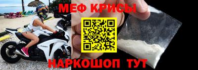 амфетамин Гусиноозёрск