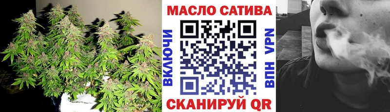 купить Чайковский Дистиллят ТГК THC oil