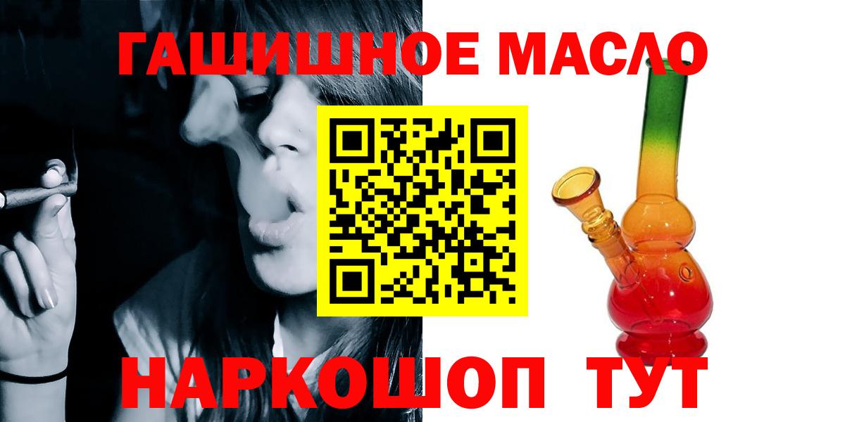Дистиллят ТГК Wax Чайковский